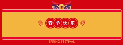 1710817360562676.png 微信截图_20240319110149.png