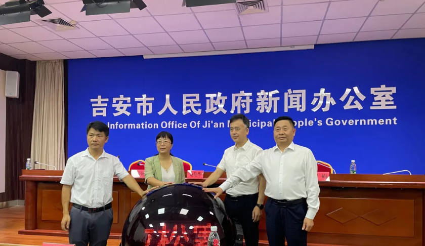 1756451673547922.png e5855c81-aebf-4389-9608-7373fe82bdec.png