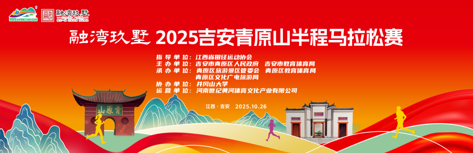 1761804684257078.png image.png